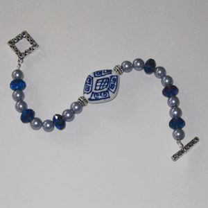 What is beads discount